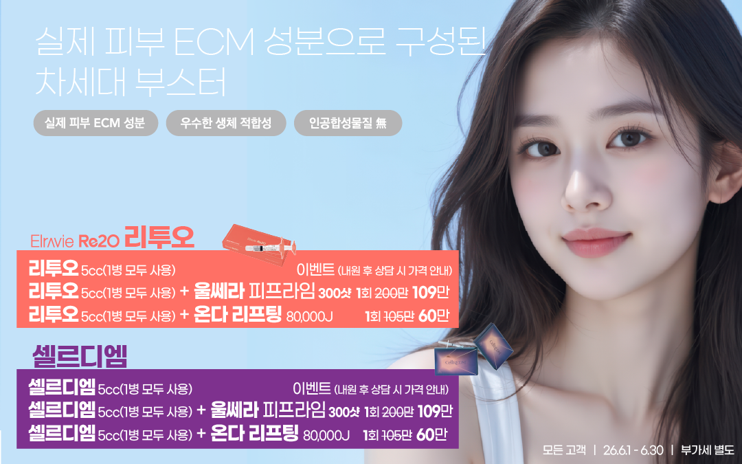 팝업